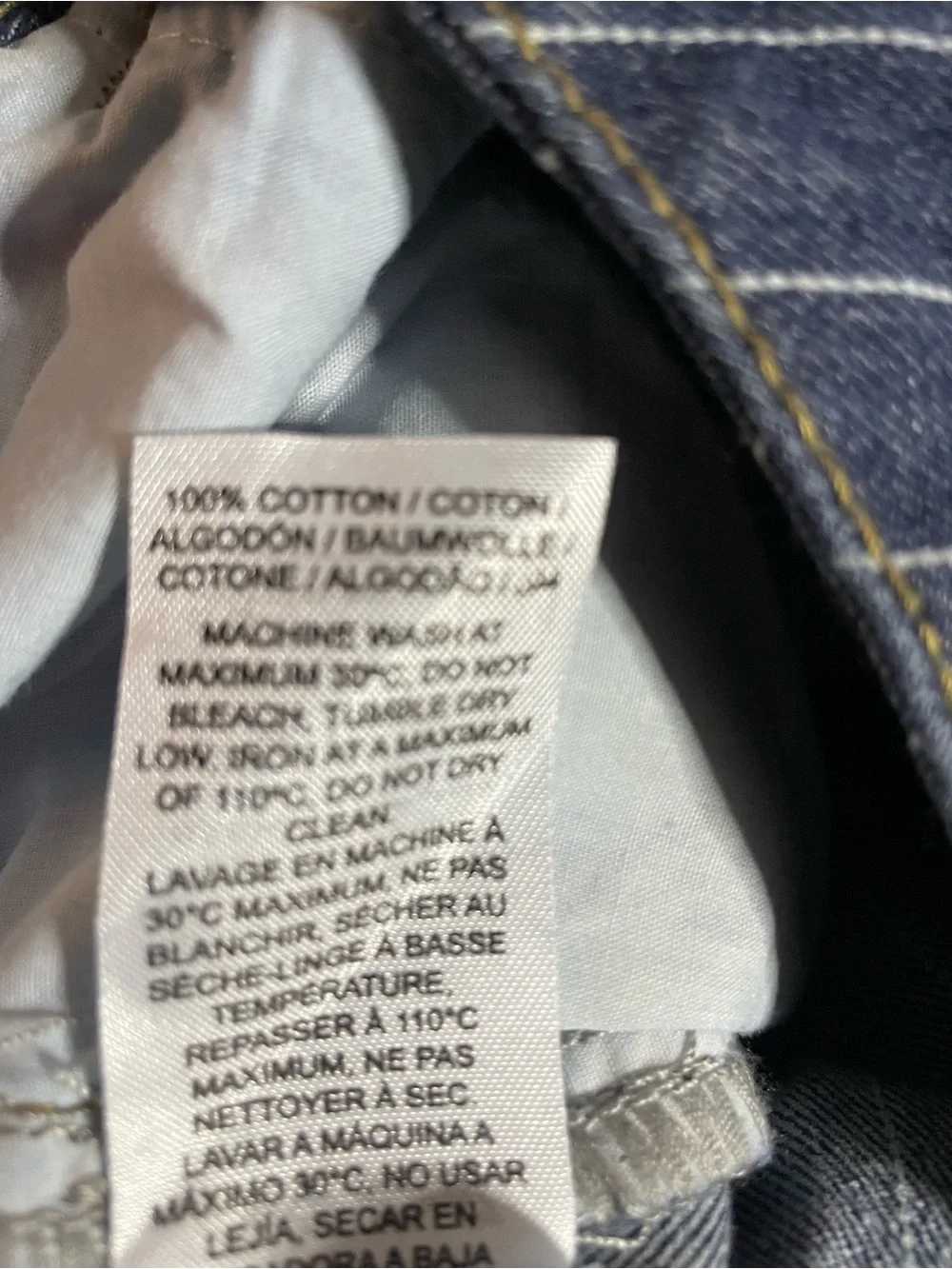 Edikted Tall Cory Striped Low Rise Baggy Jeans Size Small - Picture 8 of 9
